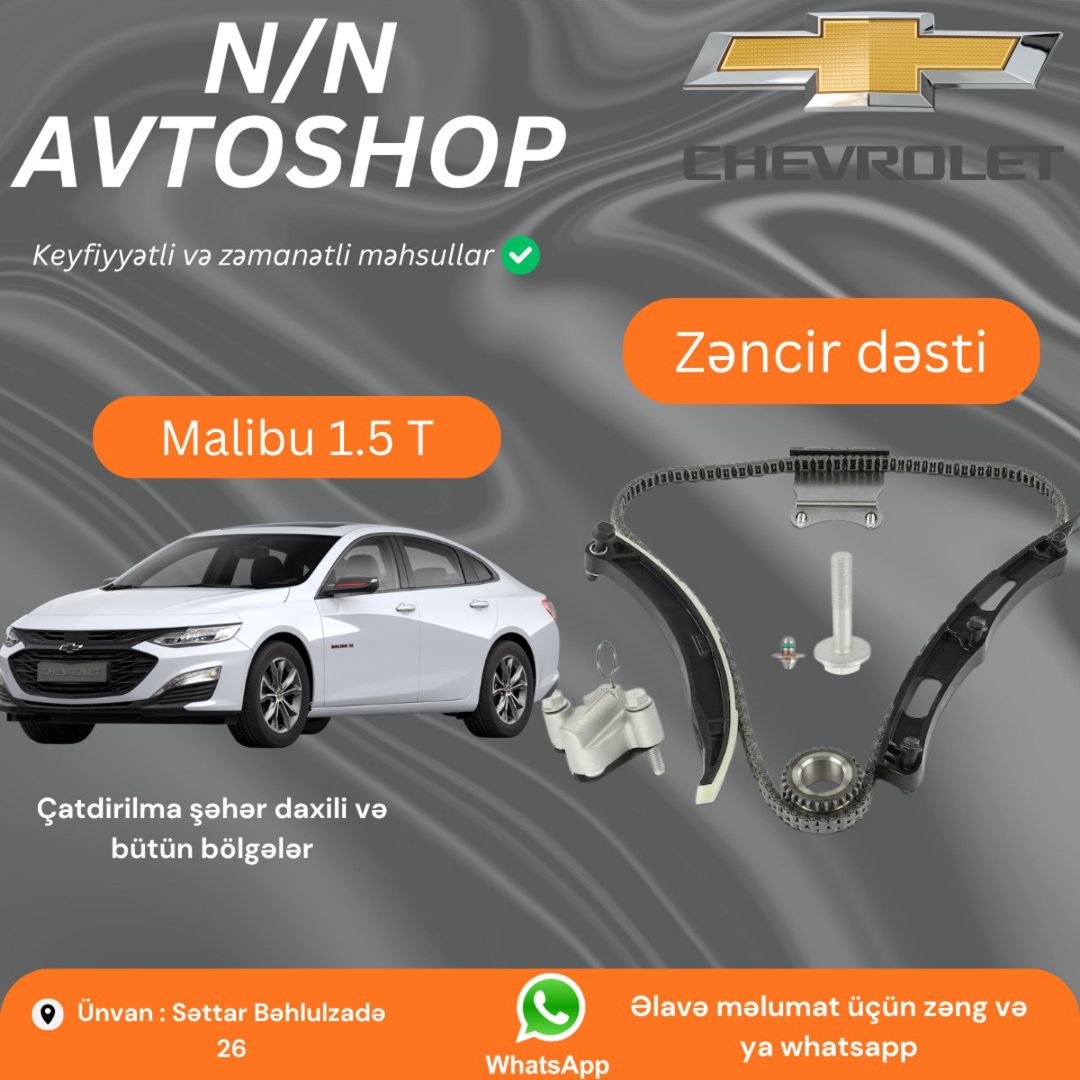 Chevrolet Malibu 1.5T zəncir dəsti GM — Ehtiyat hissələri və aksesuarlar, Bakı