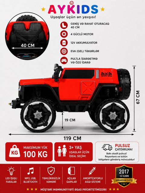 Uşaq avtomobili Jeep Wrangler 4WD — Bakı