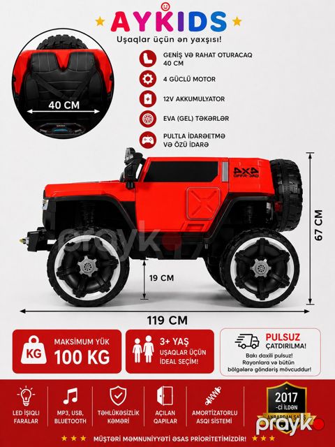 Uşaq avtomobili Jeep Wrangler 4WD — Bakı