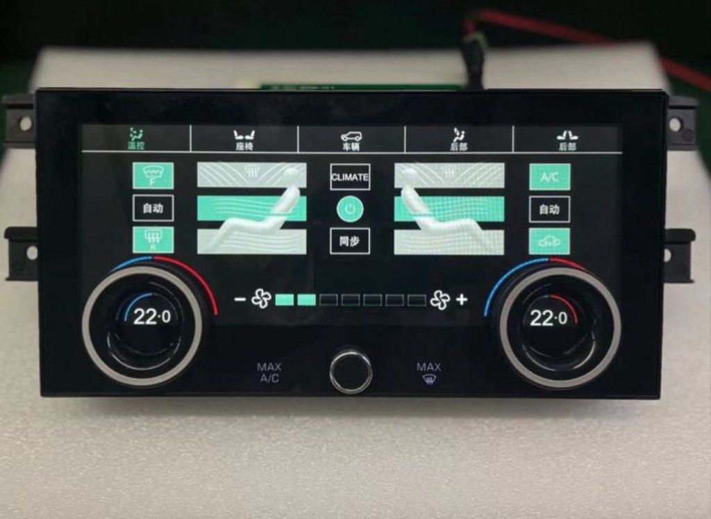 "Land Rover Discovery 5 2017-20" iqlim paneli — Ehtiyat hissələri və aksesuarlar, Bakı (2)
