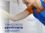 Xadimə, 34 yaş, 5 ildən artıq təcrübə — Ev personalı və təmizlik