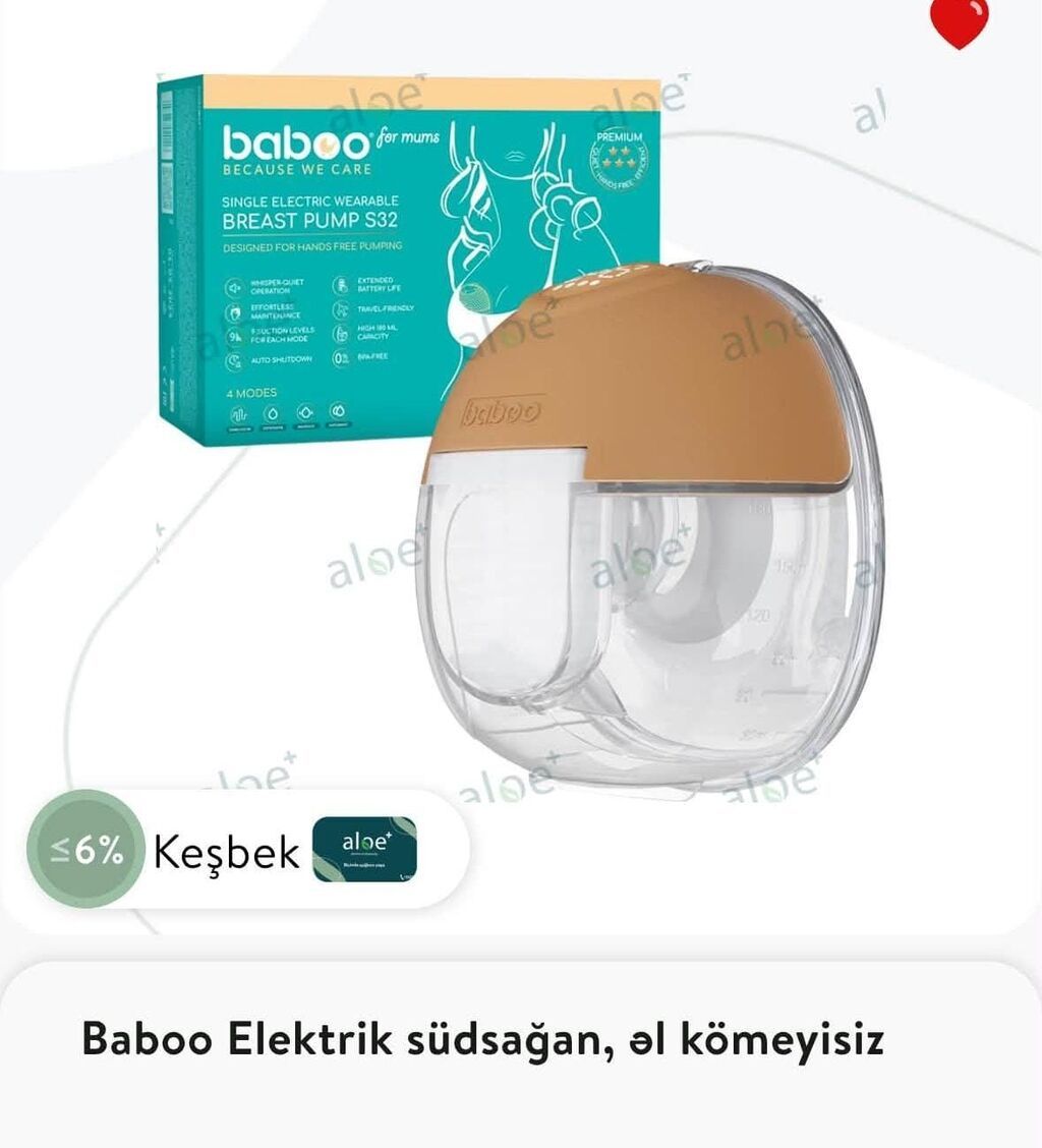 Ekiz kalyaska 400 azn satilir 1400 azn alinib 5 6 ay istifade — Arabalalar, Bakı (3)