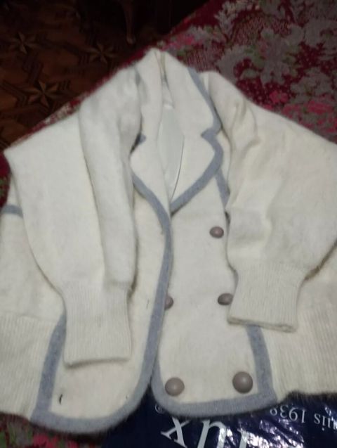 Jaket — Bakı
