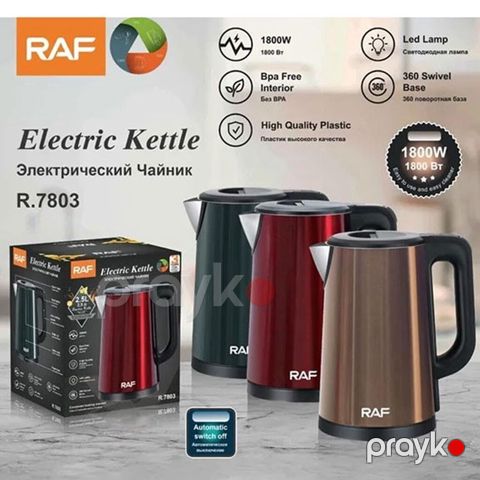 Elektrik çaydan Raf, 2.1 - 2.5 l, Yeni, Pulsuz çatdırılma, Ödənişli çatdırılma, Rayonlara çatdırılma — Bakı