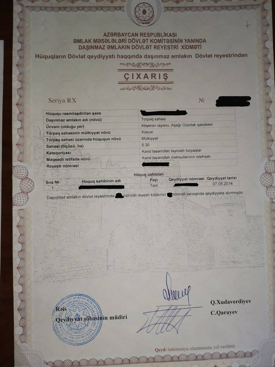 Satılır torpaq 30 sot — Torpaq, Xırdalan (2)