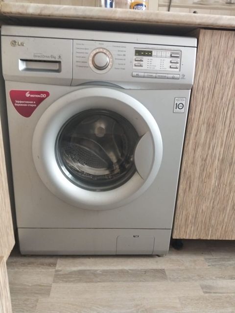 LG paltaryuyan 6 kq evden satis tam islek satilir 250azn bineqedi — Bakı