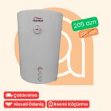 Su qızdırıcısı "Thermal" — AL Zone — Təmir və tikinti