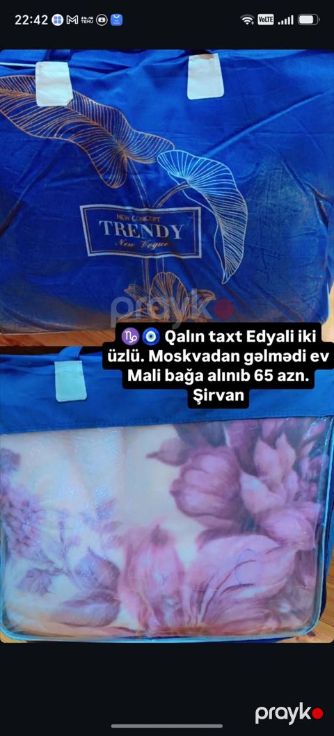 Qalın taxt örtüyü (ədyal) – ikiüzlü model. Paketli “Trendy New Vogue” — Şirvan