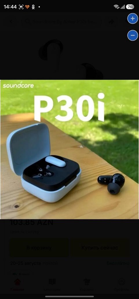 Anker soundcore P30i white — Bakı