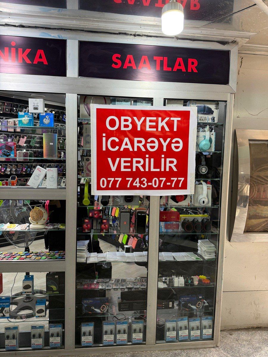 İcarəyə verilir obyekt 12 m² — Əmlak, Bakı (3)