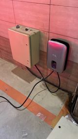 Avto adapterlərinin quraşdırılması — Ustalar