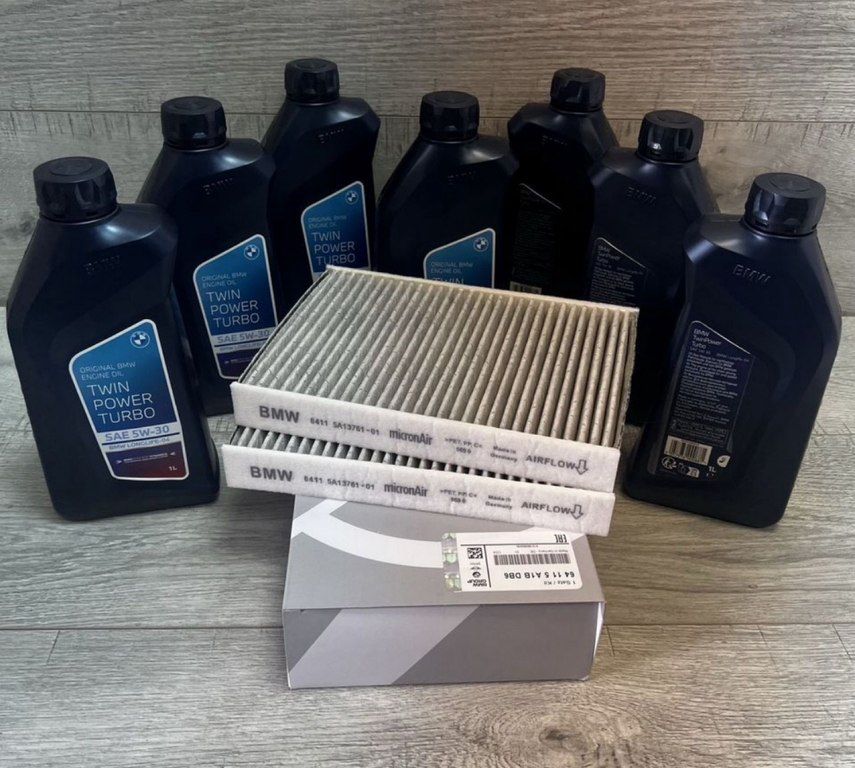 "BMW G05, G06, G07" servis dəsti — Ehtiyat hissələri və aksesuarlar, Bakı (3)