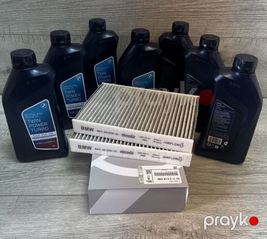 "BMW G05, G06, G07" servis dəsti — Ehtiyat hissələri və aksesuarlar, Bakı (3)