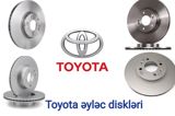 "Toyota" əyləc diskləri — Grand Avto Parts — Запчасти и аксессуары