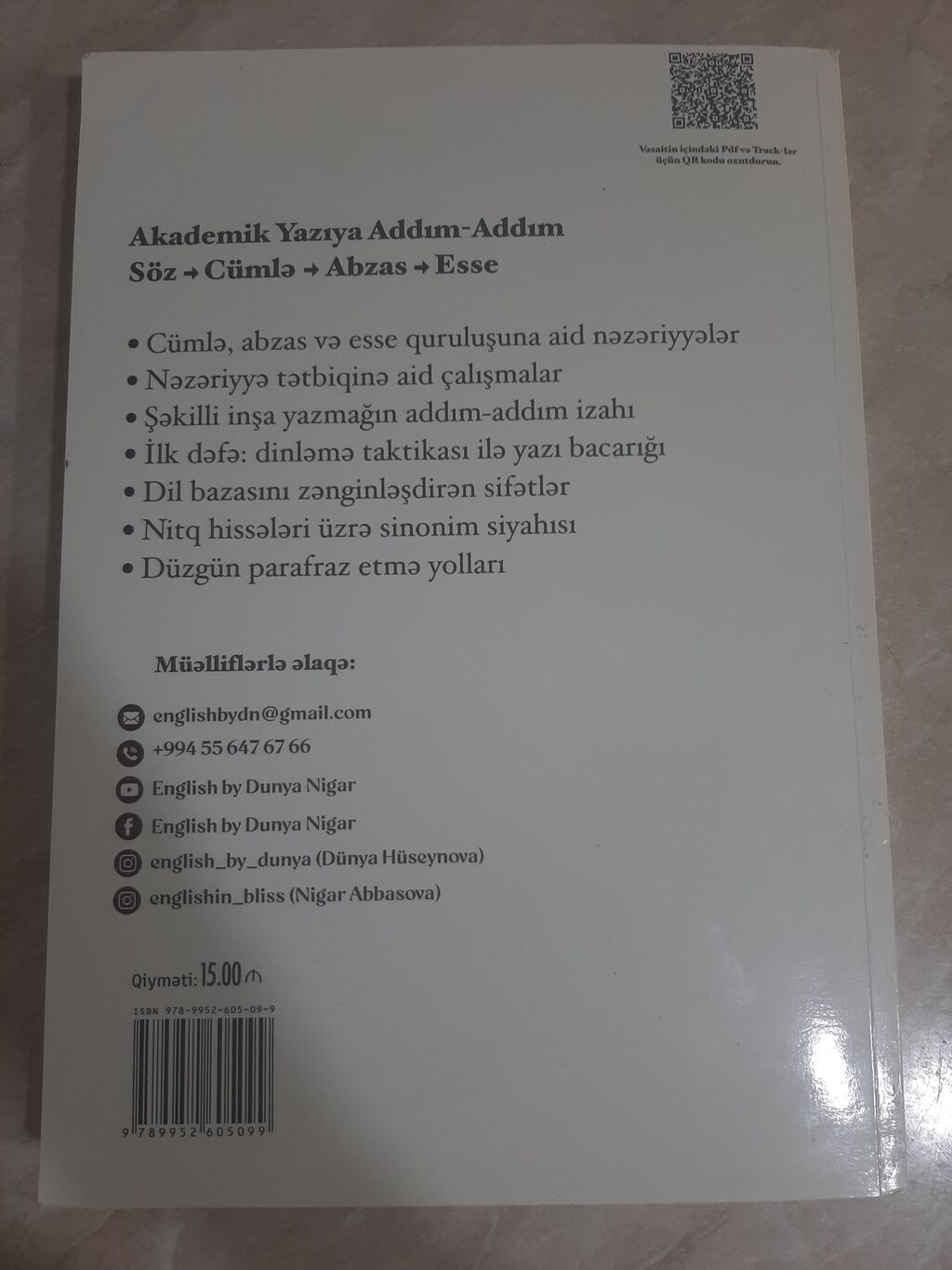 Məhsul: English Academic Writing — müəlliflər: Nigar Abbasova, Dünya — Kitablar, Xırdalan (2)