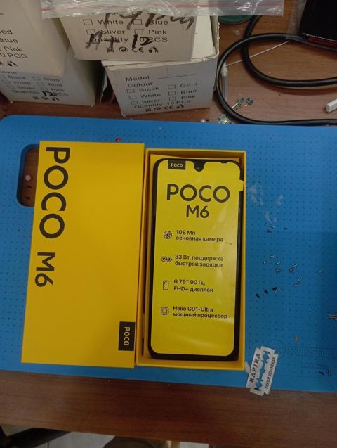 Xiaomi Poco M6 Galactic Black 128GB/6GB — Bakı