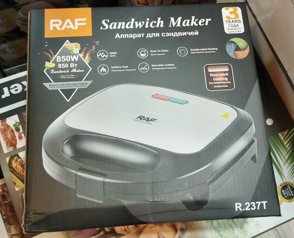 Toster "RAF 237T" — Ev texnikası, Bakı (4)