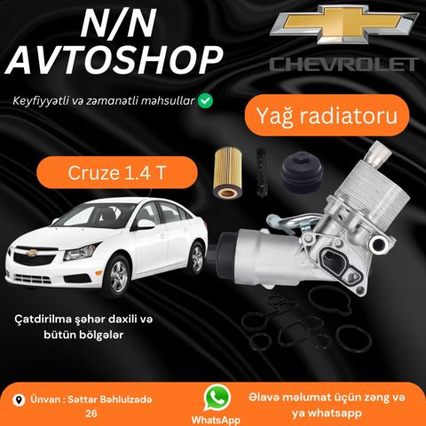 Chevrolet Cruze 1.4T yağ radiatoru dəsti — Bakı