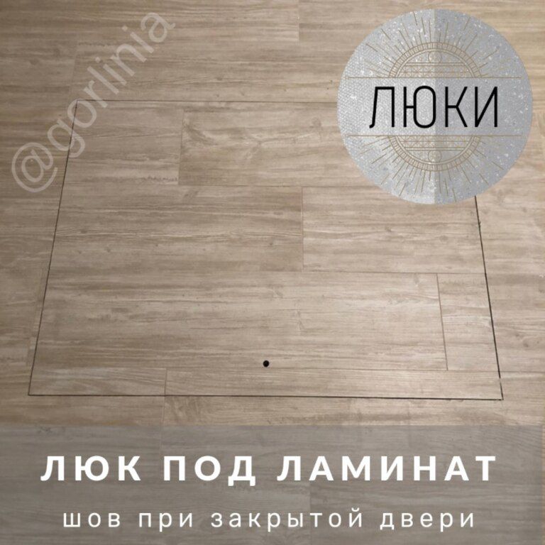 Hidravlik lyuklar — Təmir və inşaat, Bakı (10)