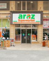 Satılır obyekt 310 m² — Zamiq — Obyekt