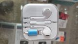 Lightning konnektorlu qulaqlıq - Lightning girişli, Apple cihazları — A.B aksesuarlar