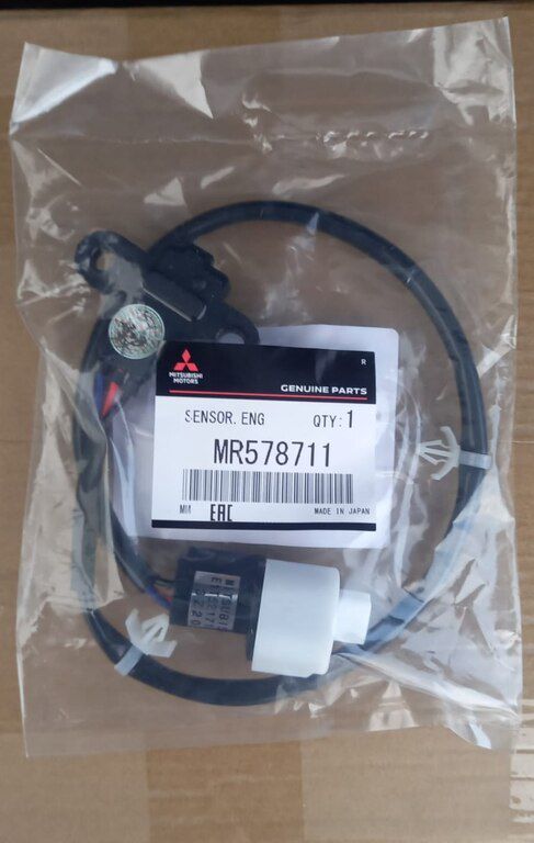 "Mitsubishi Airtrek/Outlander" ehtiyat hissələri — Ehtiyat hissələri və aksesuarlar, Bakı (2)