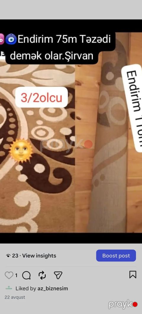 Xalça Kredit yoxdur — Şirvan