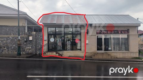 Mağaza, Oğuz ş