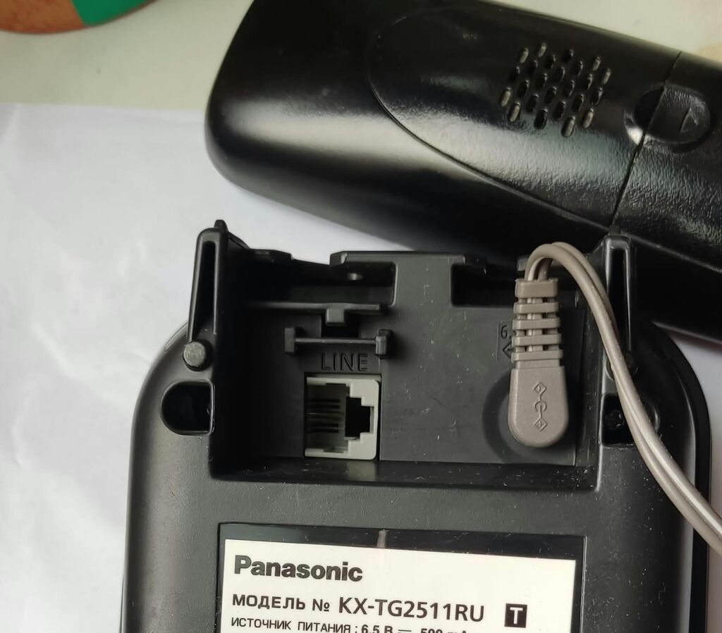Stasionar telefon Panasonic, Simsiz, İşlənmiş, Pulsuz çatdırılma — Elektronika, Bakı (6)