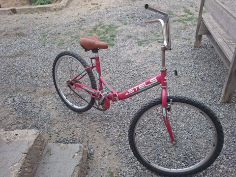 İşlənmiş Şəhər velosipedi Stels, 26" — Sumqayıt