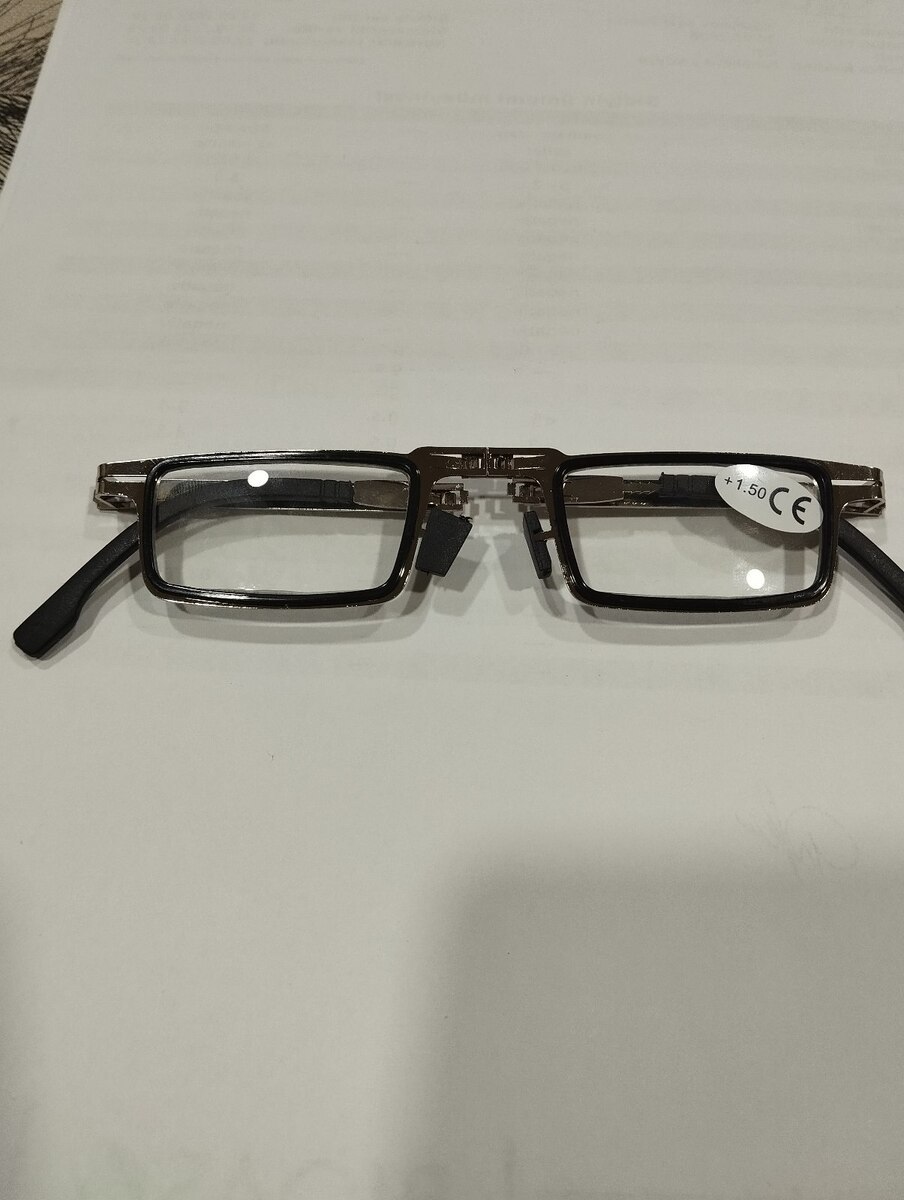 Optik eynək — Aksesuarlar, Bakı (8)