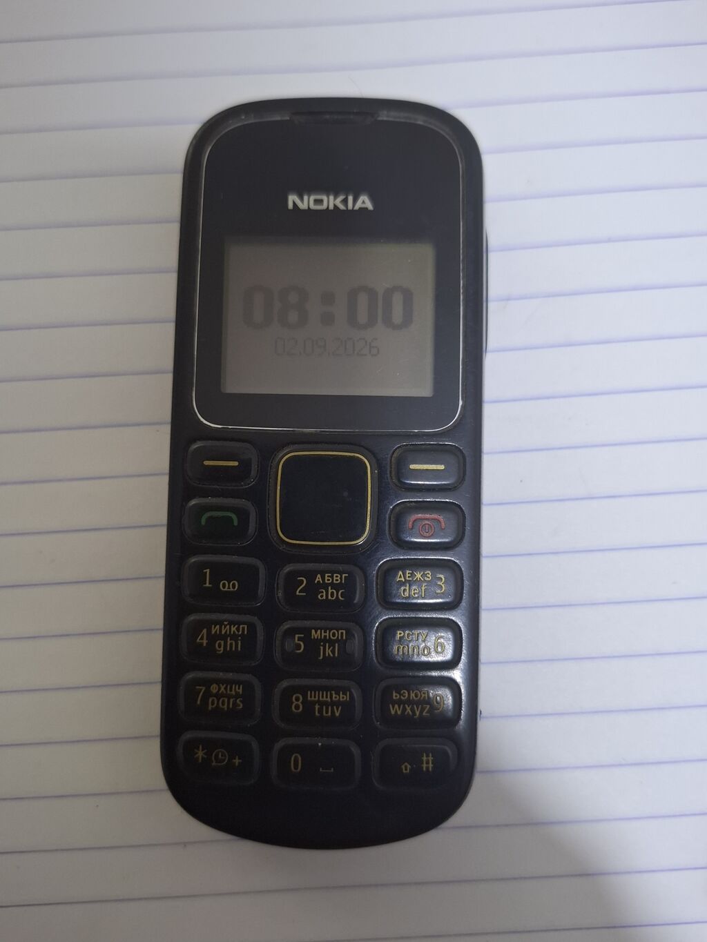Nokia — Nokia, Bakı (2)
