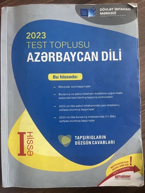 Azərbaycan dili 11-ci sinif, 2023 il — Bakı