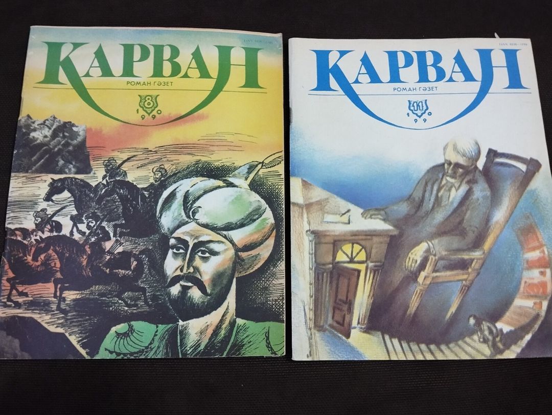Qəzetlər — Kitablar və jurnallar, Bakı (9)