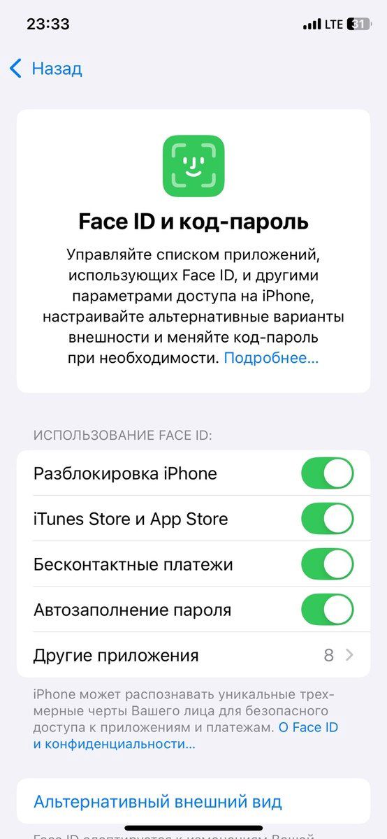 Apple iPhone XS Gold 64GB/4GB — Smartfonlar, Xaçmaz (4)