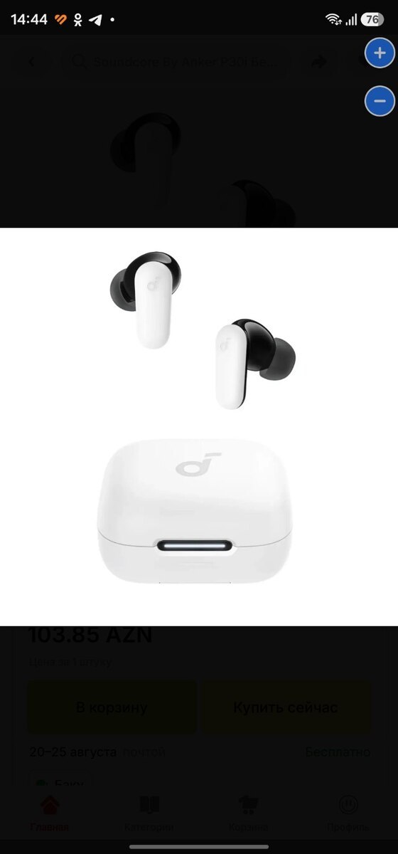 Anker soundcore P30i white — Səs texnikası, Bakı (2)