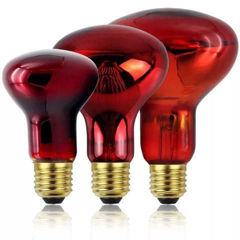 Qızdırıcı infraqırmızı lampa — Bakı