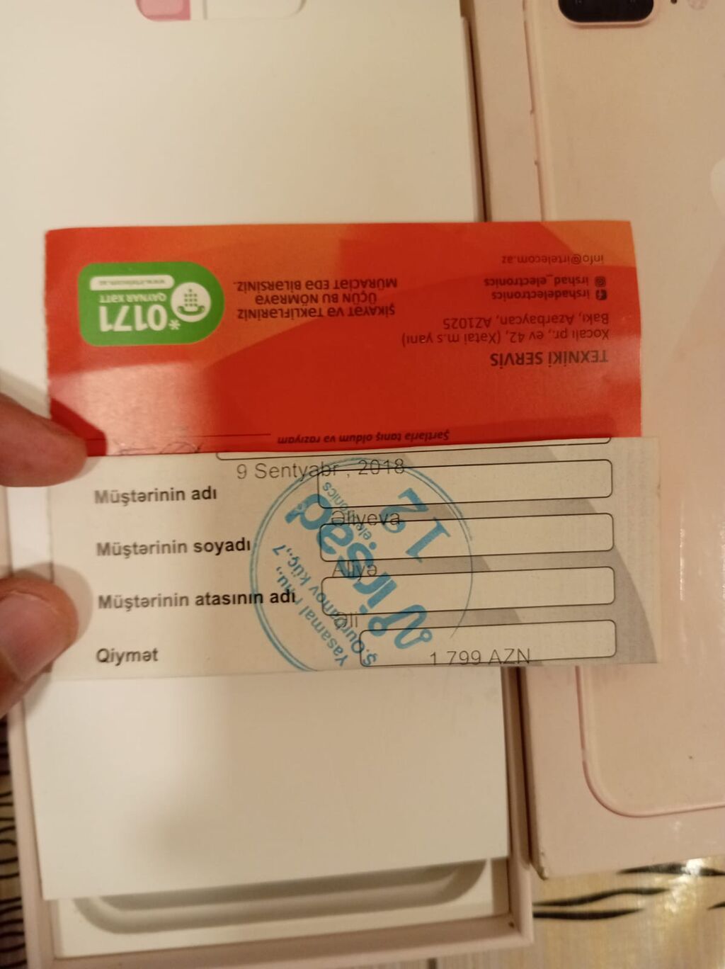 IPhone 8 Plus, 64 GB, Qızılı, Barmaq izi — Apple iPhone, Digah (4)