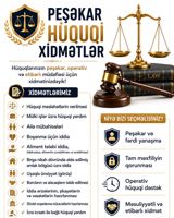 Pulsuz hüquqi xidmət — Legal Services