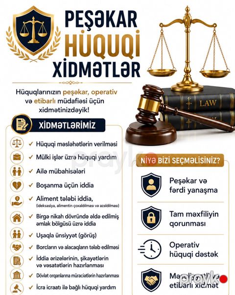 Pulsuz hüquqi xidmət — Bakı