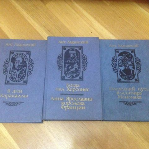 Книги — Bakı