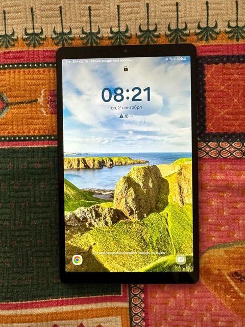 Samsung Galaxy Tab A7 Lite — Bakı