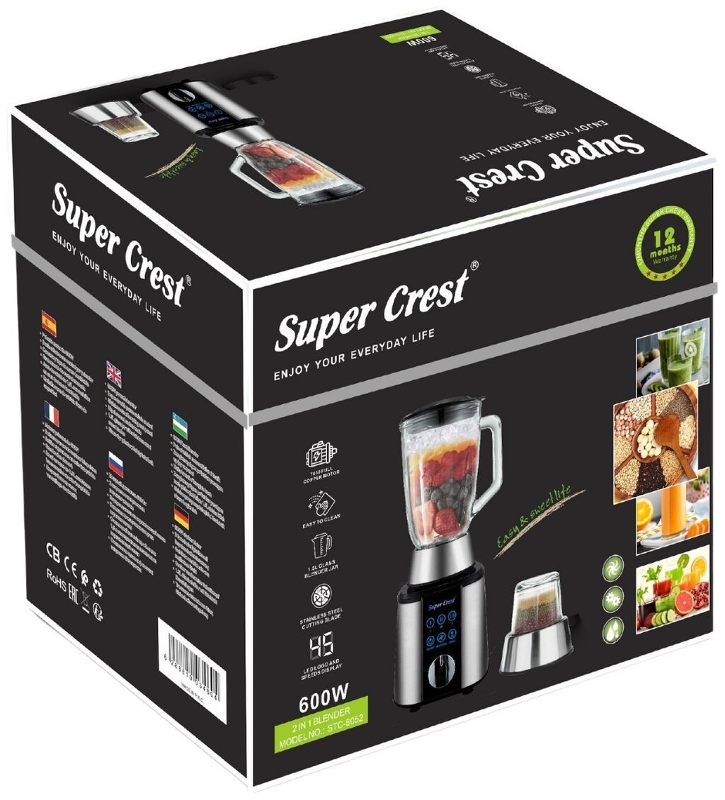 Super Crest STC-8052 2‑in‑1 blender Xüsusiyyətlər: - Güc: 600 W - 2 — Blenderlər, xırdalayanlar və mikserlər, Xırdalan (2)