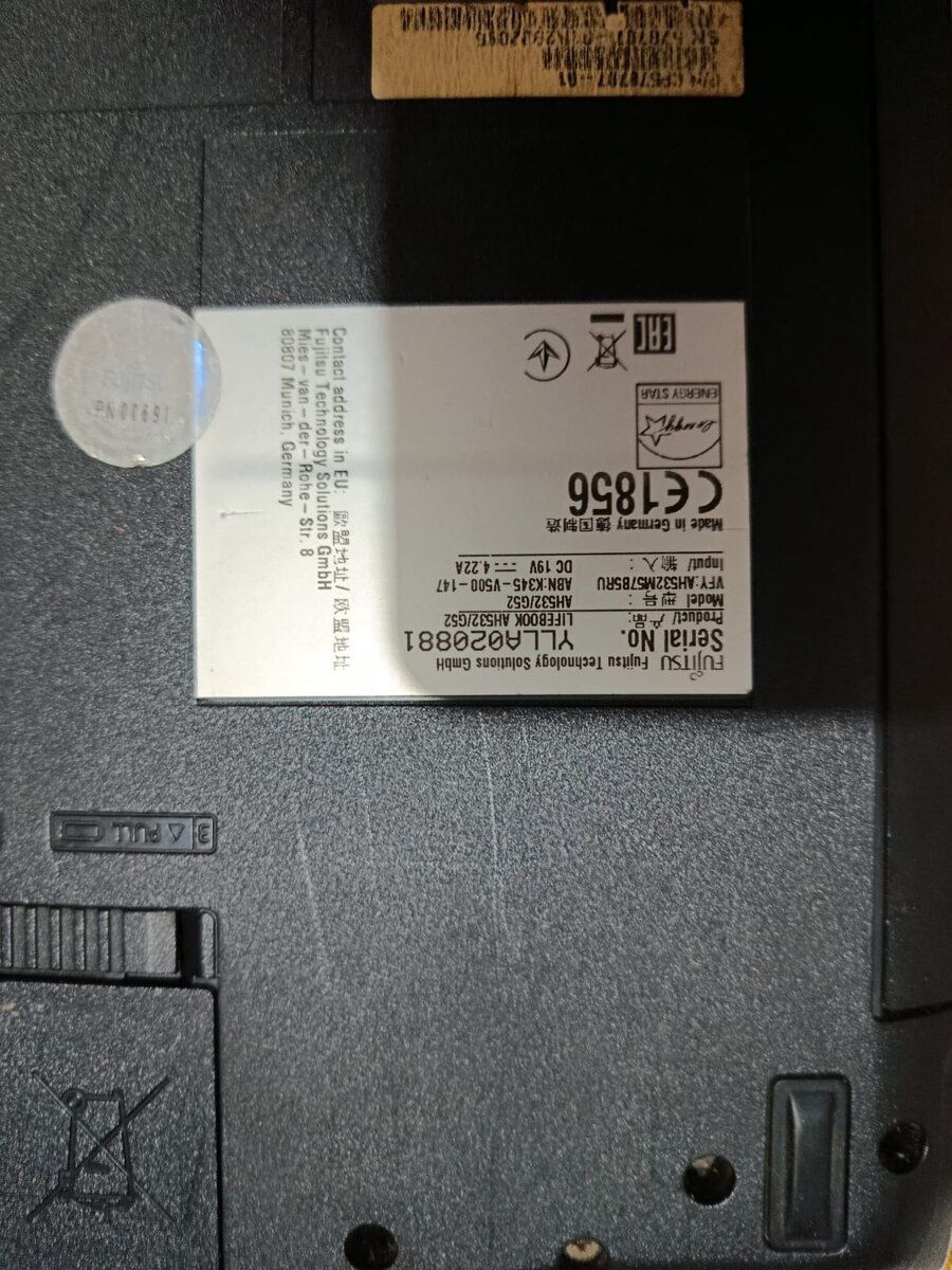 Noutbuk Fujitsu-Siemens — Noutbuklar, Bakı (5)