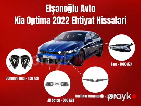 "Kia Optima K5 2021 2022 2023" ehtiyat hissələri