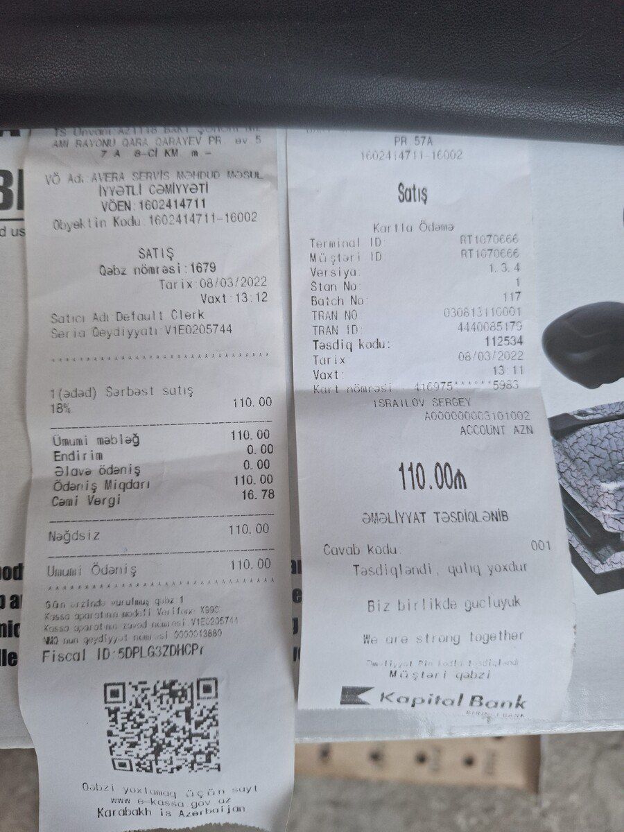 Vibrasiyalı cilalama maşını Arges HDA 705 400 W — Təmir və inşaat, Bakı (4)