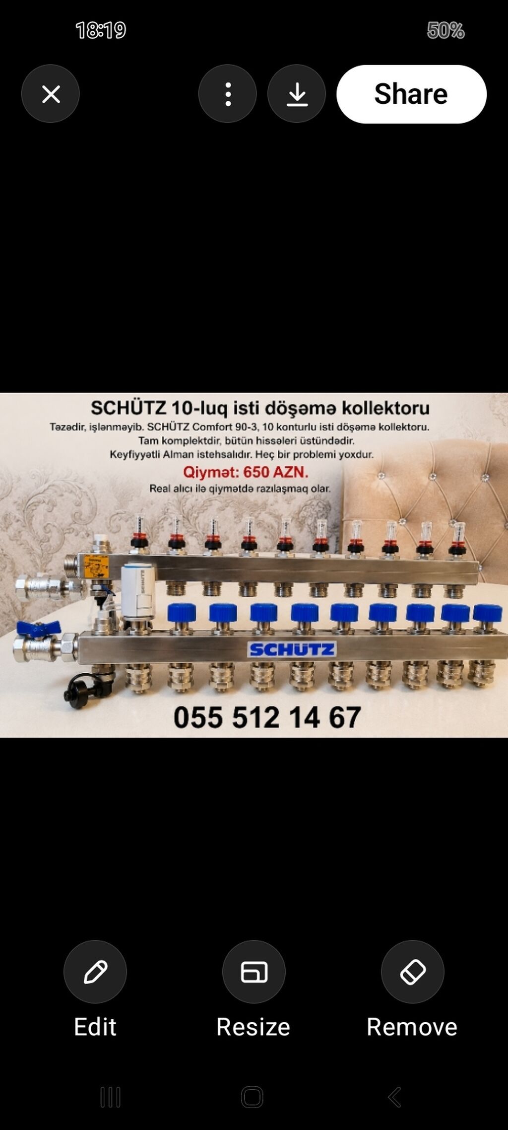 Schütz 10-luq isti döşəmə kollektoru Model: Schütz Comfort 90-3, 10 — Təmir və inşaat, Bakı (2)