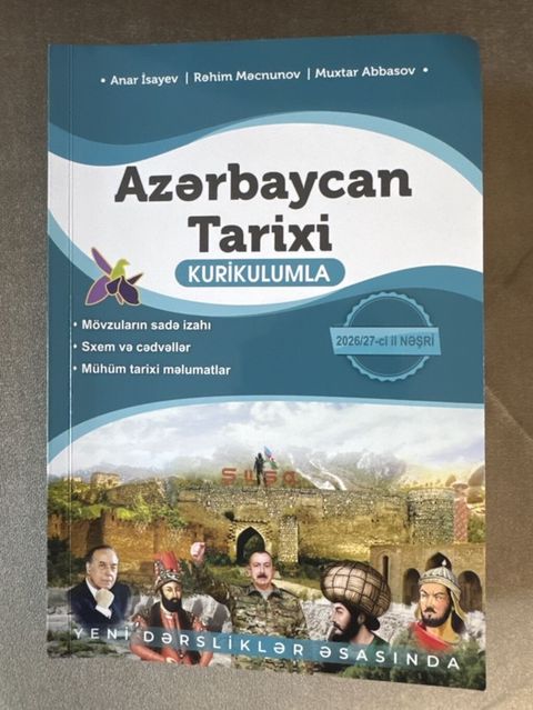 Məhsul: “Azərbaycan Tarixi – Kurikulumla” və “Ümumi Tarix — Bakı