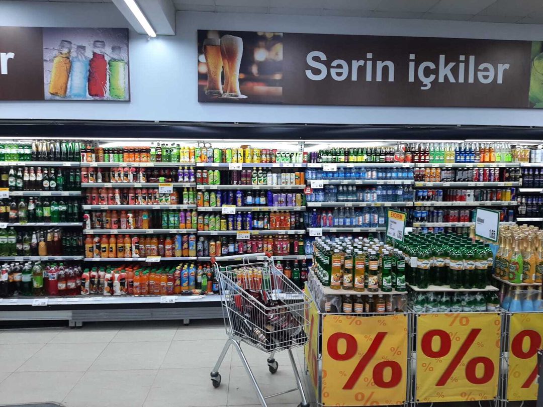 Satılır obyekt 310 m² — Əmlak, Bakı (3)