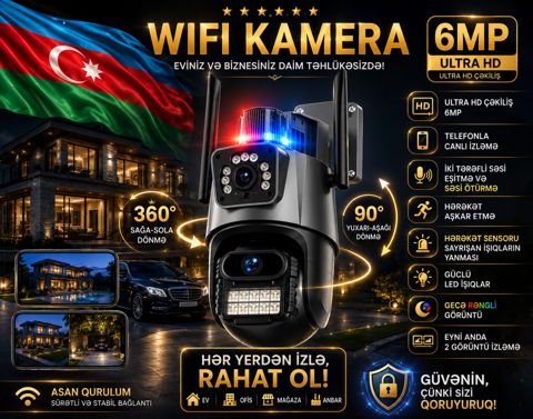 Müşahidə kamerası — Bakı